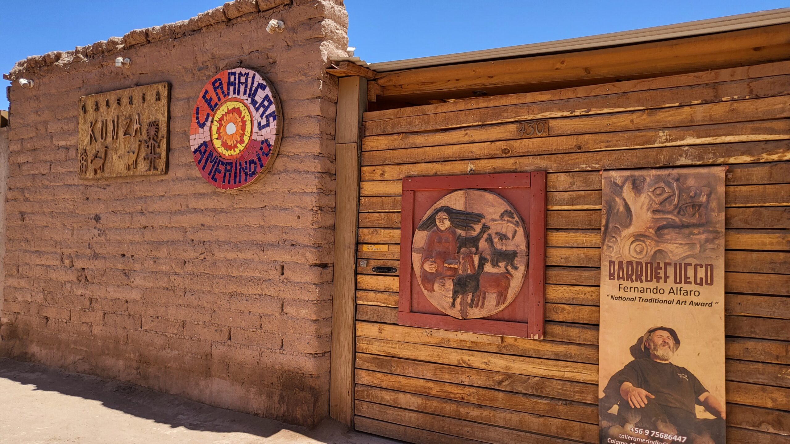 village, san pedro de atacama, chili
